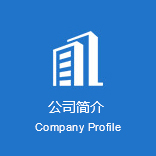 这是描述信息